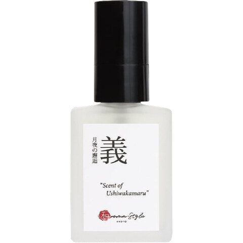 Yoshi - Tsukiyo no Kaikō - Scent of Ushiwakamaru